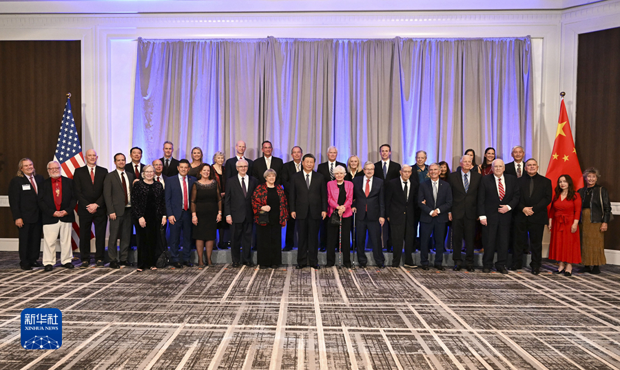 Xi Jinping diz que respeito mútuo é fundamental para os la?os China-EUA