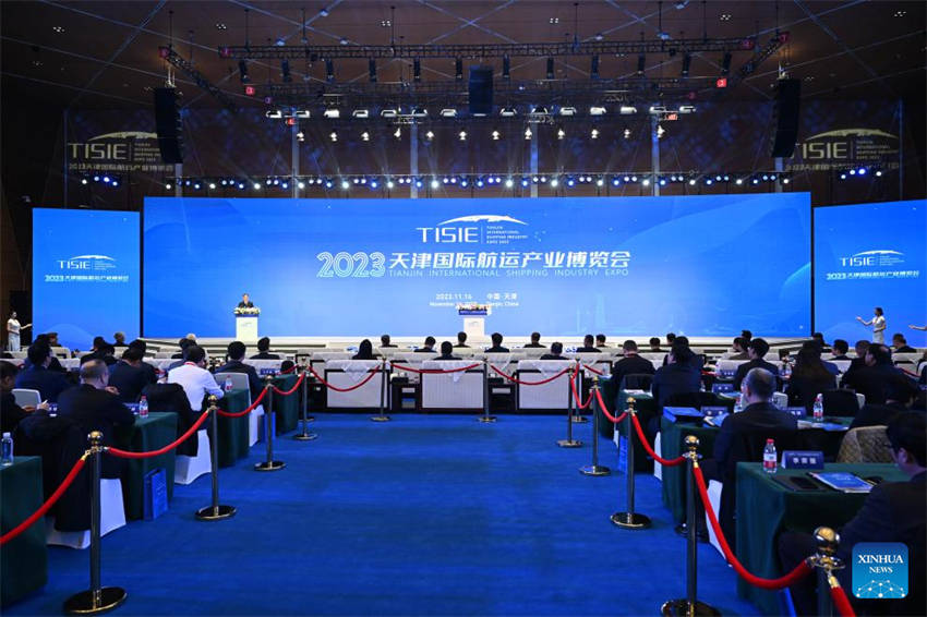 Expo Internacional da Indústria de Navega??o é inaugurada no norte da China