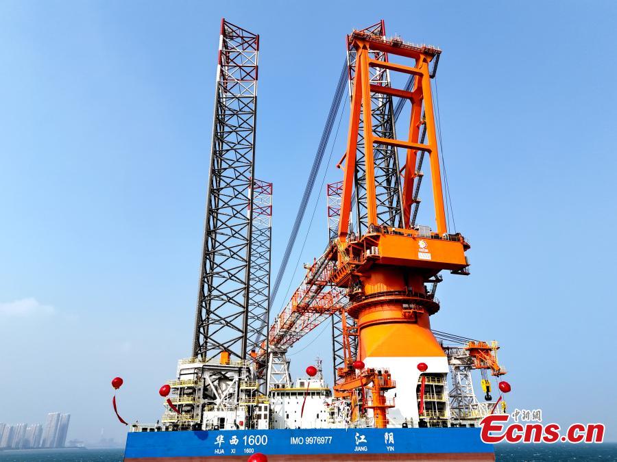 Galeria: plataforma de instala??o de energia eólica desenvolvida pela China comissionada em Qingdao