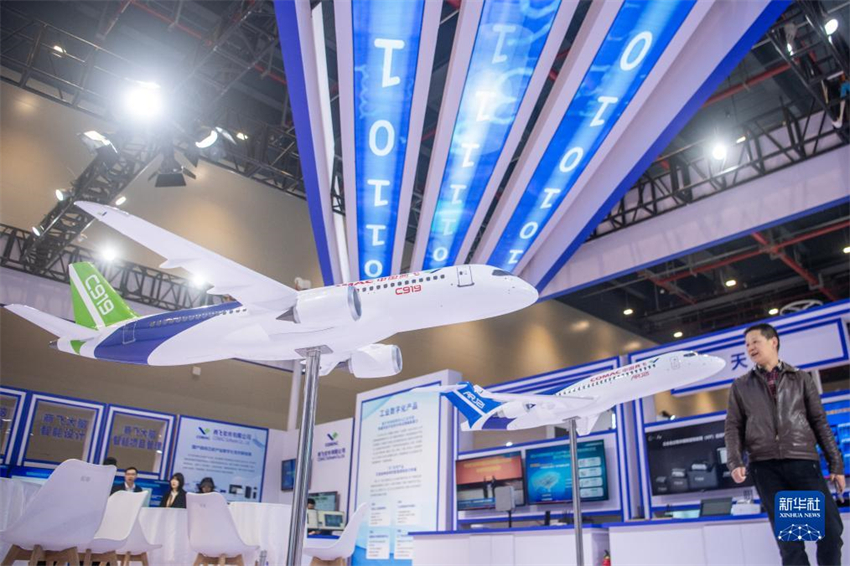 Conferência 5G+ Internet Industrial da China de 2023 come?a em Wuhan