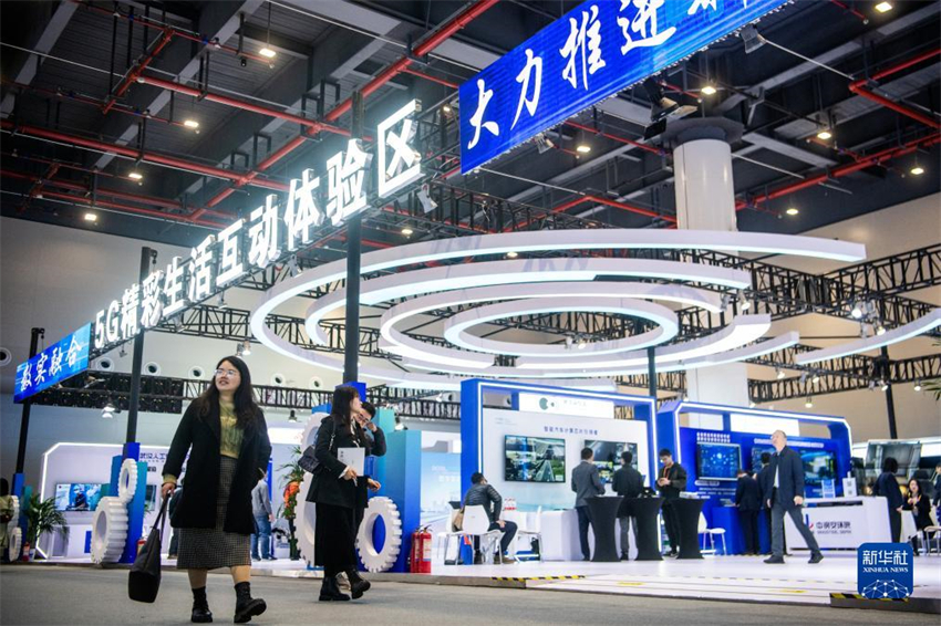 Conferência 5G+ Internet Industrial da China de 2023 come?a em Wuhan