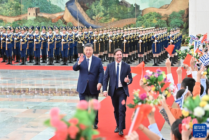 Xi Jinping e presidente uruguaio conversam e elevam la?os a parceria estratégica abrangente
