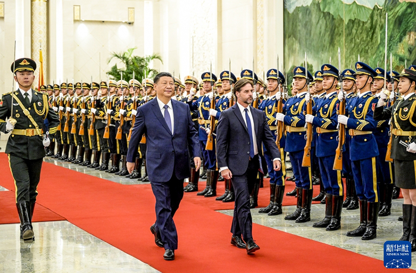 Xi Jinping e presidente uruguaio conversam e elevam la?os a parceria estratégica abrangente