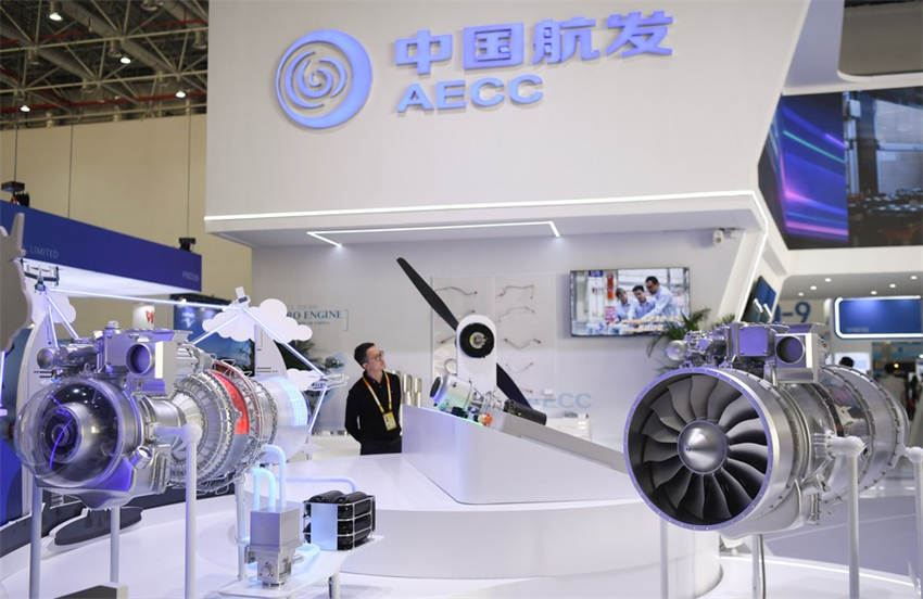 Show Aéreo ásia 2023 come?a em Zhuhai, sul da China