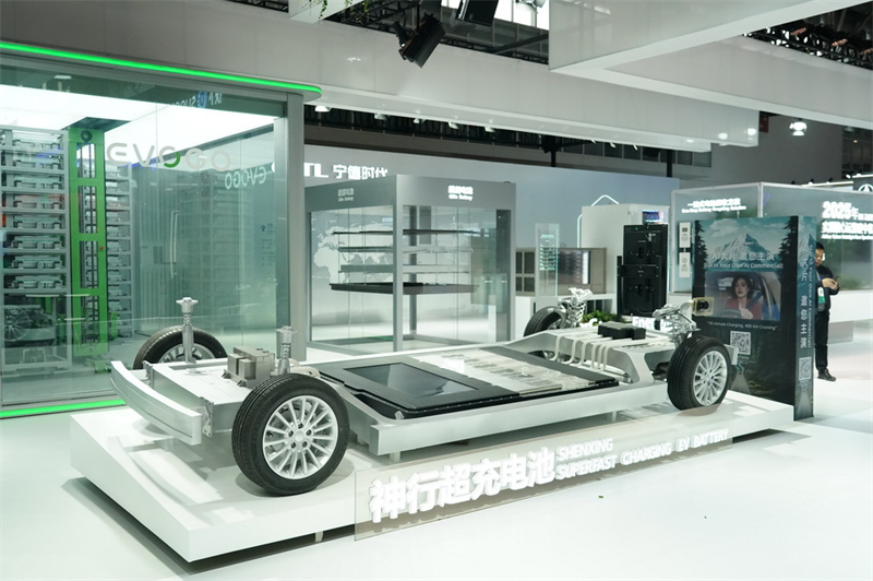 Beijing avan?a com preparativos para Exposi??o Internacional da Cadeia de Suprimentos da China