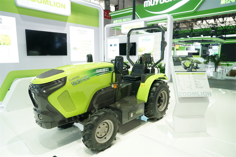 Beijing avan?a com preparativos para Exposi??o Internacional da Cadeia de Suprimentos da China