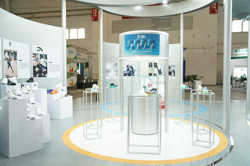 Beijing avan?a com preparativos para Exposi??o Internacional da Cadeia de Suprimentos da China