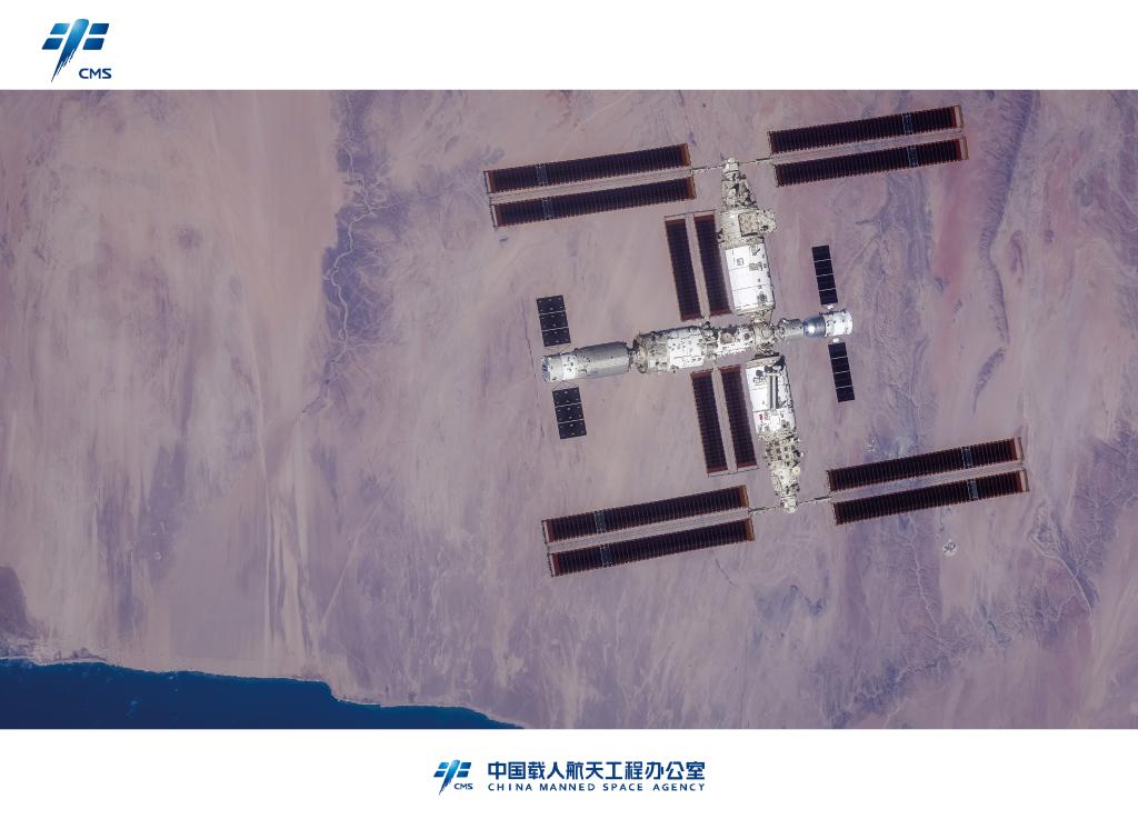 China divulga primeira imagem de sua esta??o espacial completa