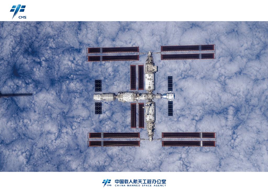China divulga primeira imagem de sua esta??o espacial completa