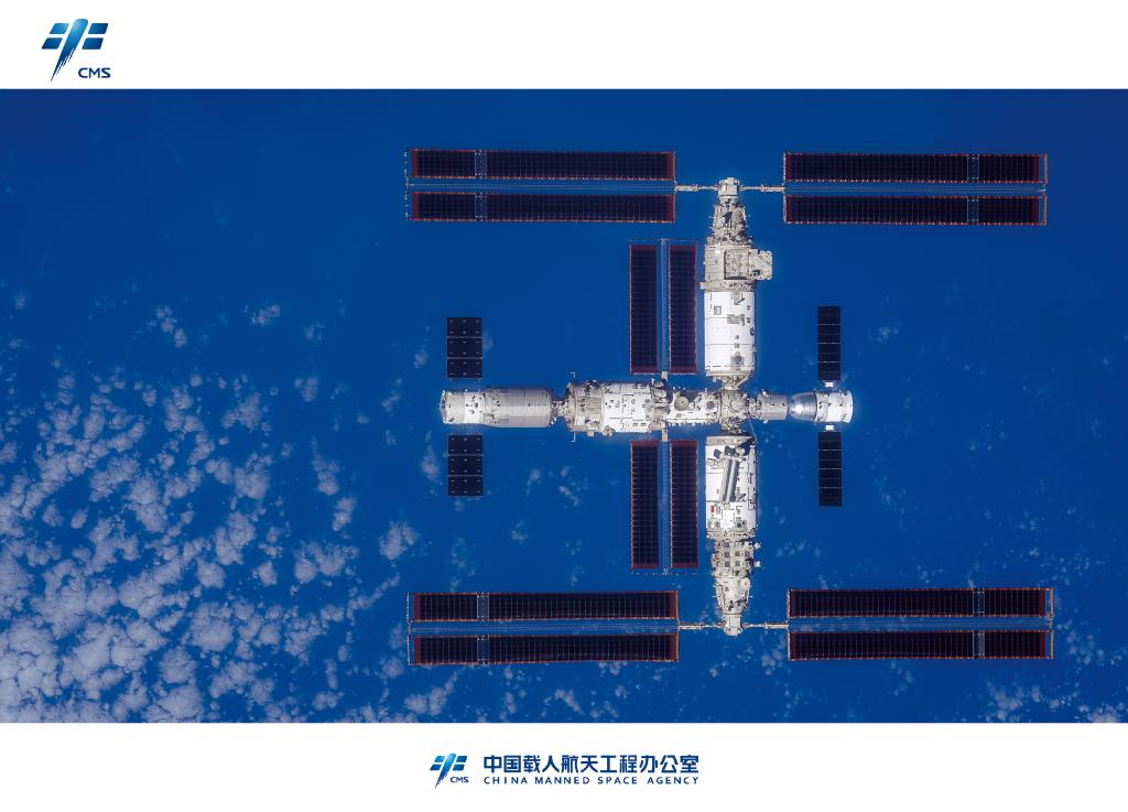 China divulga primeira imagem de sua esta??o espacial completa