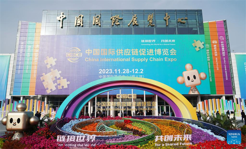 Primeira Exposi??o Internacional da Cadeia de Suprimentos da China come?a em Beijing