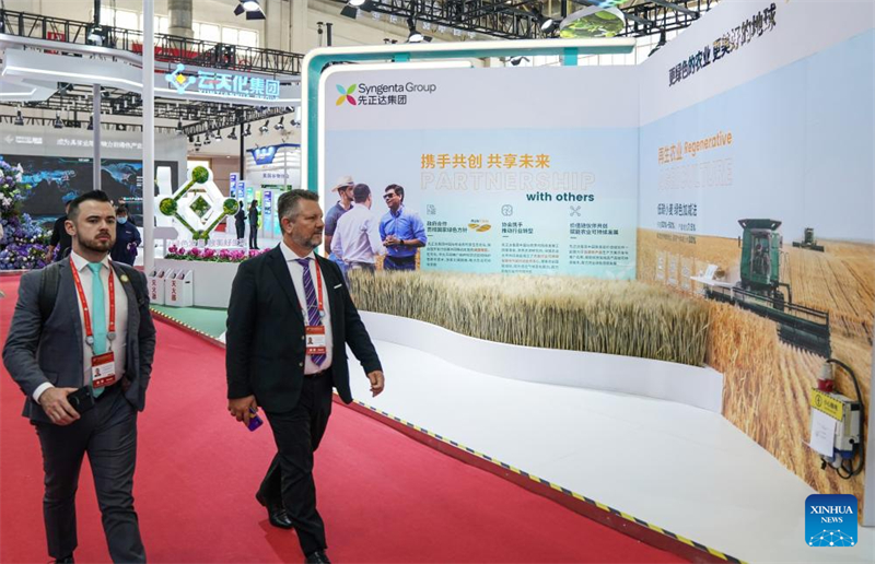 Primeira Exposi??o Internacional da Cadeia de Suprimentos da China come?a em Beijing