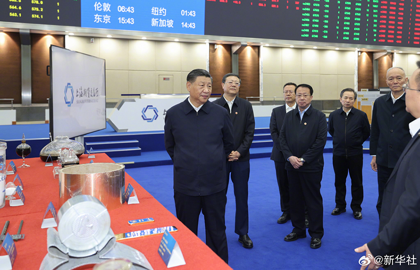 Xi Jinping faz visita de inspe??o em Shanghai