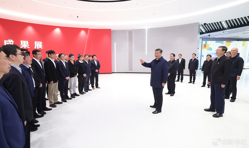 Xi Jinping faz visita de inspe??o em Shanghai