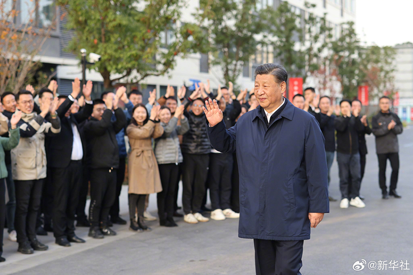 Xi Jinping faz visita de inspe??o em Shanghai