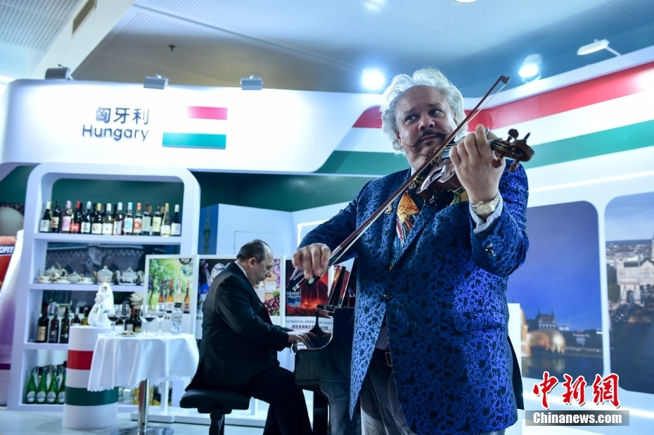 Cerim?nia de abertura do pavilh?o húngaro é realizada na primeira CISIE