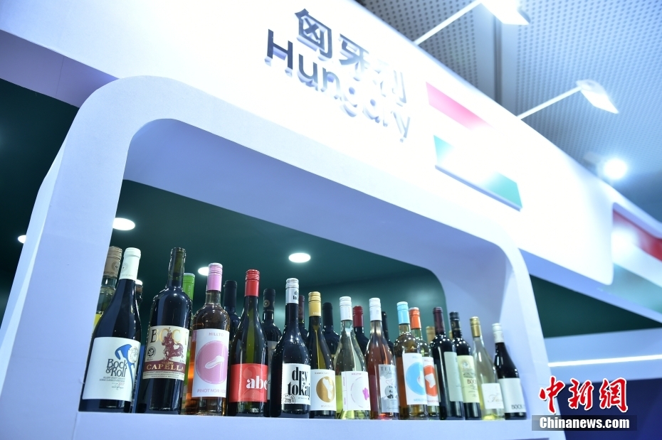 Cerim?nia de abertura do pavilh?o húngaro é realizada na primeira CISIE