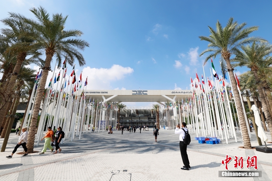 Conferência das Na??es Unidas sobre Mudan?as Climáticas em Dubai será inaugurada em breve