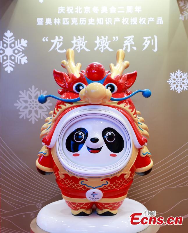 Zodíaco chinês do mascote Bing Dwen Dwen dos Jogos de Beijing 2022 s?o reveladas
