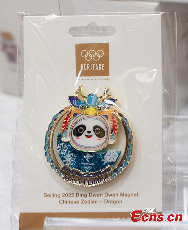 Zodíaco chinês do mascote Bing Dwen Dwen dos Jogos de Beijing 2022 s?o reveladas