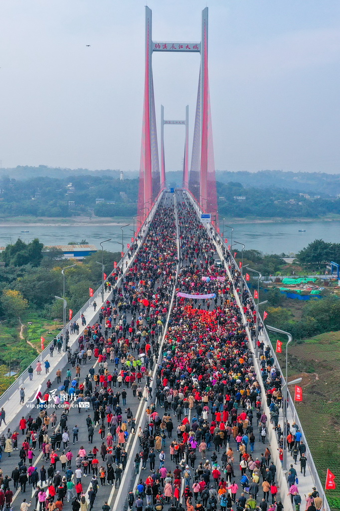 Sichuan: ponte Naxi sobre o rio Yangtze é inaugurada