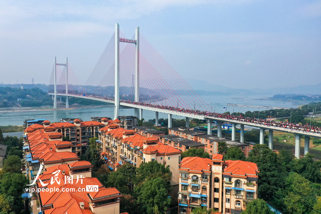 Sichuan: ponte Naxi sobre o rio Yangtze é inaugurada