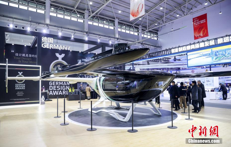 6a Exposi??o Internacional de Desenho Industrial da China inaugurada em Wuhan