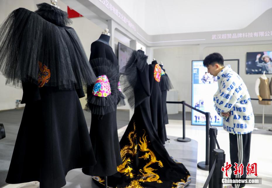 6a Exposi??o Internacional de Desenho Industrial da China inaugurada em Wuhan