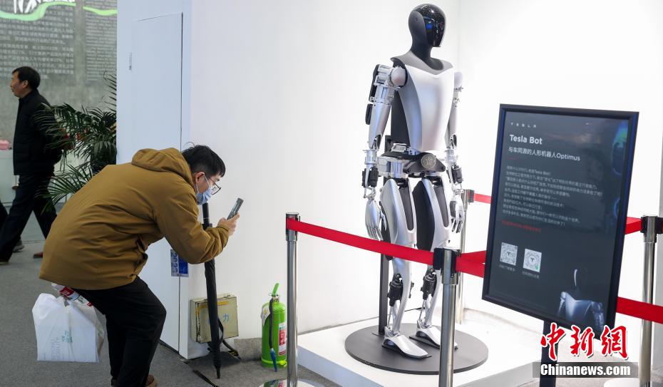 6a Exposi??o Internacional de Desenho Industrial da China inaugurada em Wuhan