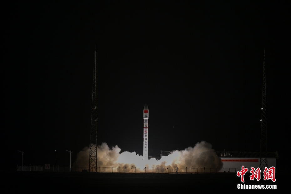 Foguete comercial chinês CERES-1 Y9 lan?a novos satélites