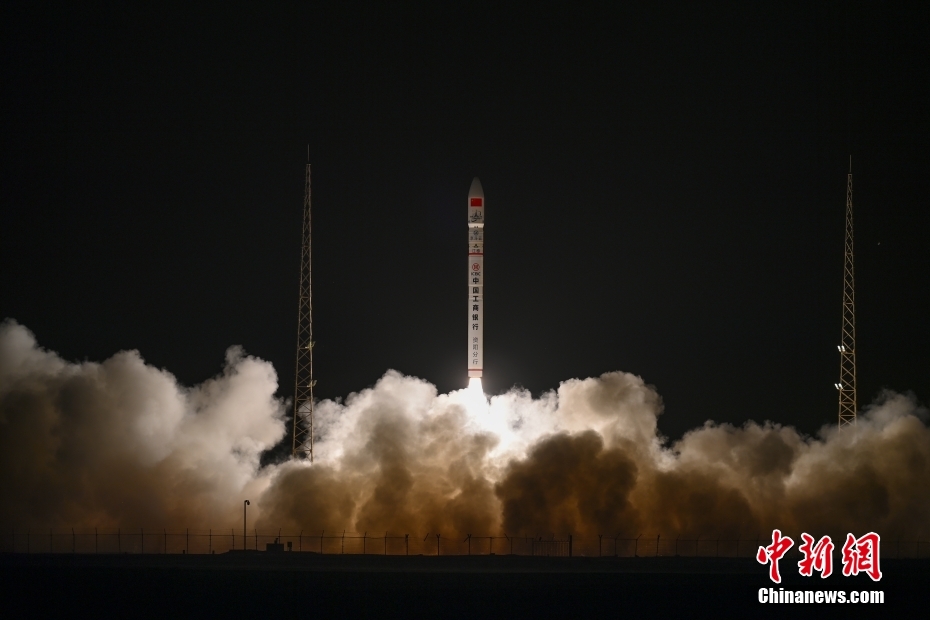 Foguete comercial chinês CERES-1 Y9 lan?a novos satélites