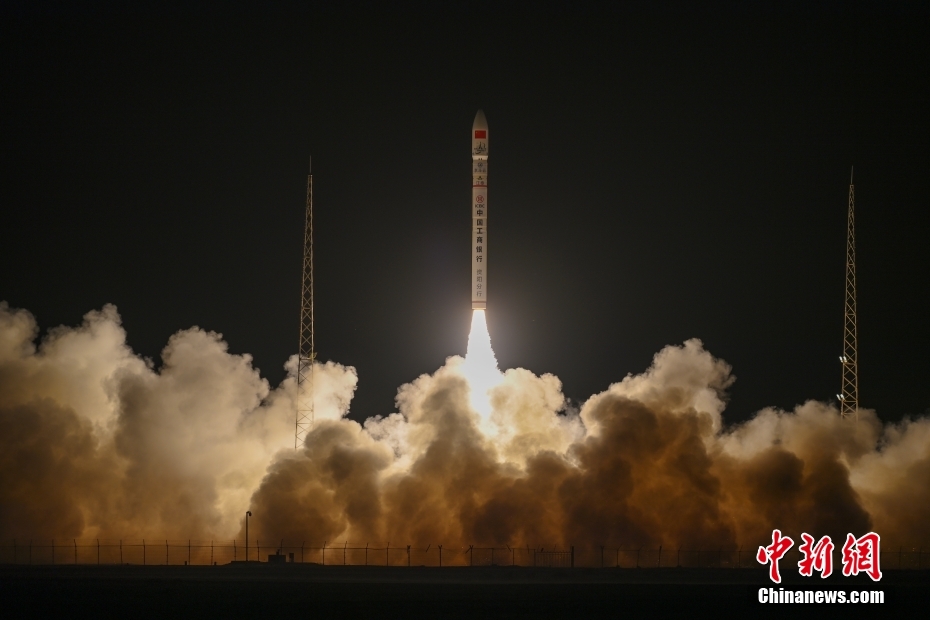 Foguete comercial chinês CERES-1 Y9 lan?a novos satélites