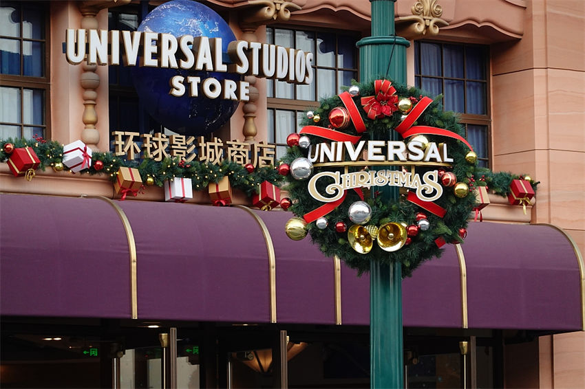 Universal Beijing Resort celebra feriado de inverno