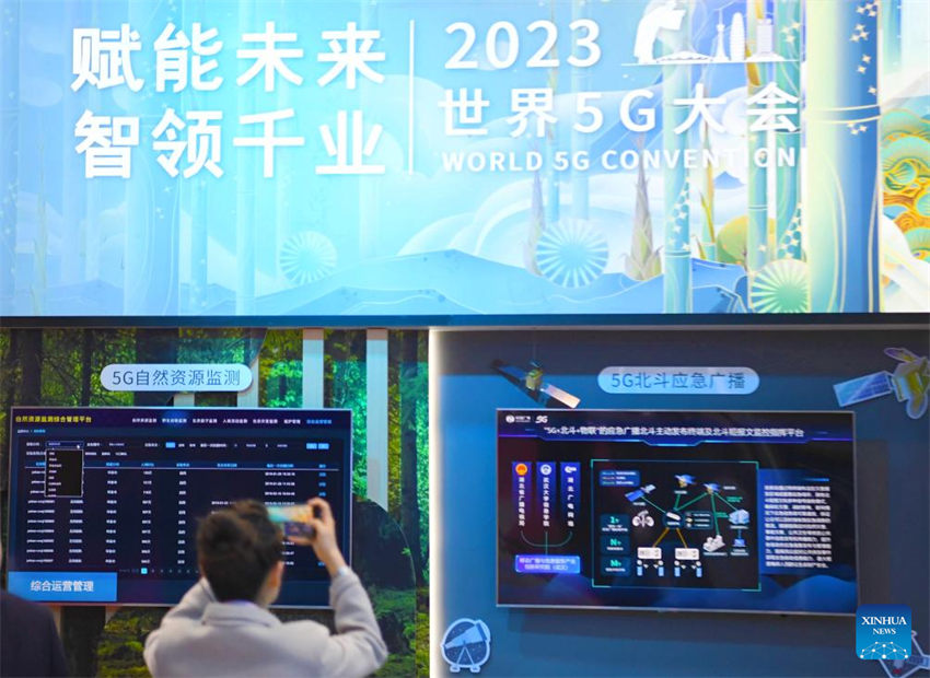 Conven??o Mundial 5G inicia em Zhengzhou