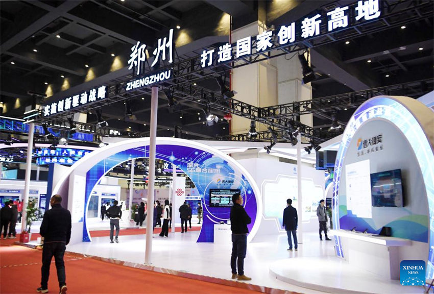 Conven??o Mundial 5G inicia em Zhengzhou