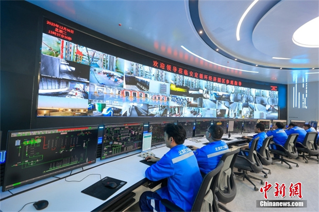 Inaugurado o maior projeto de gera??o de energia por incinera??o de resíduos de Beijing