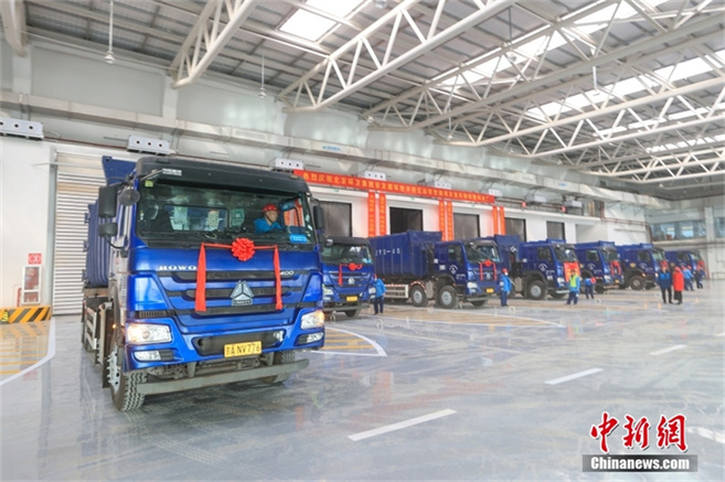 Inaugurado o maior projeto de gera??o de energia por incinera??o de resíduos de Beijing