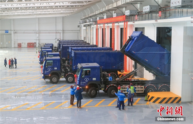 Inaugurado o maior projeto de gera??o de energia por incinera??o de resíduos de Beijing