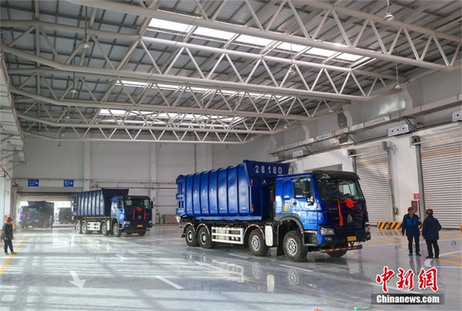 Inaugurado o maior projeto de gera??o de energia por incinera??o de resíduos de Beijing