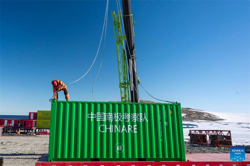 China estabelecerá nova esta??o de pesquisa científica ao longo das áreas costeiras do Mar de Ross