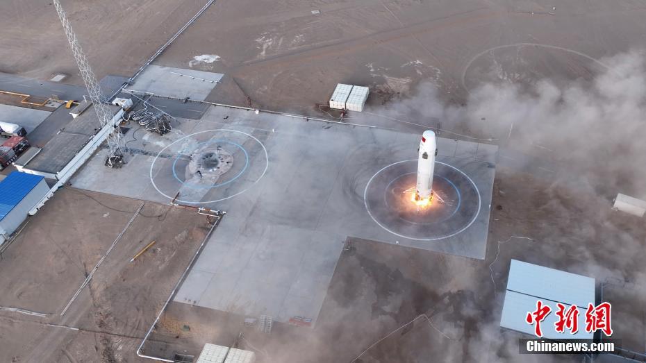 China: foguete Hyperbola-2 realiza primeiro voo de reutiliza??o