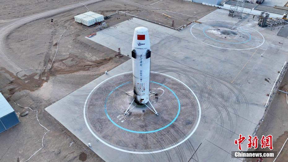 China: foguete Hyperbola-2 realiza primeiro voo de reutiliza??o