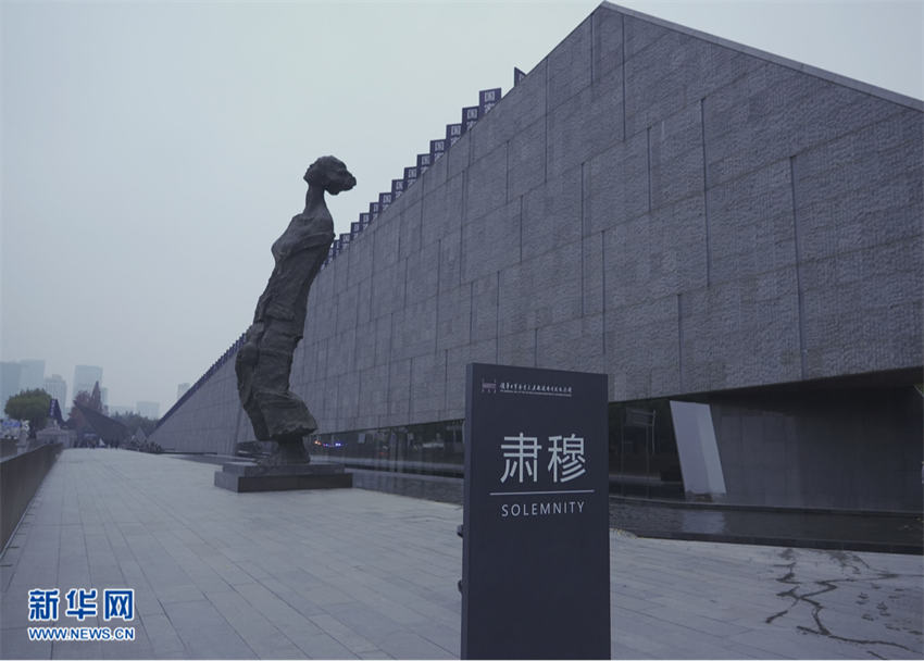 China realiza cerim?nia nacional pelas vítimas do Massacre de Nanjing