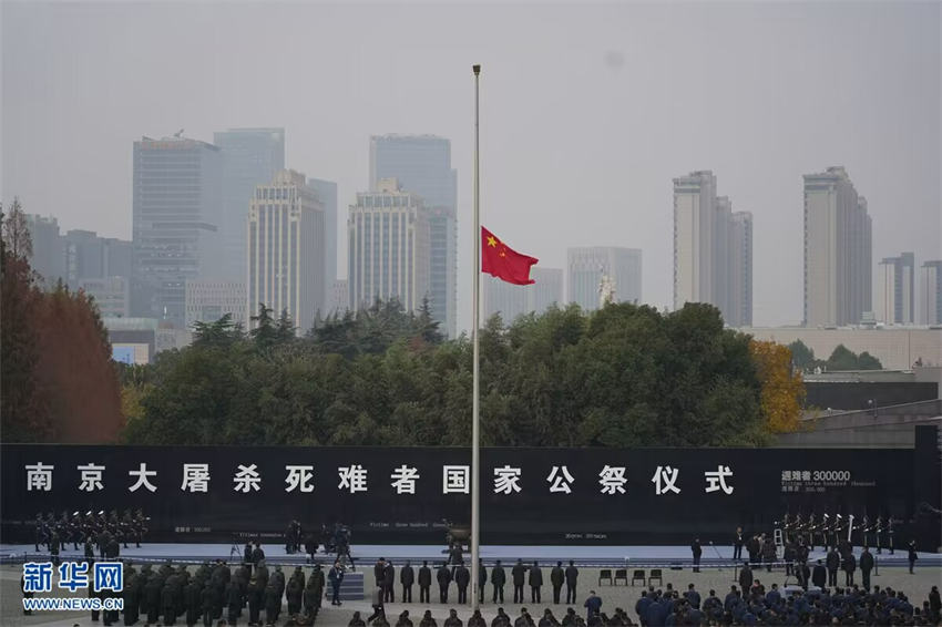 China realiza cerim?nia nacional pelas vítimas do Massacre de Nanjing