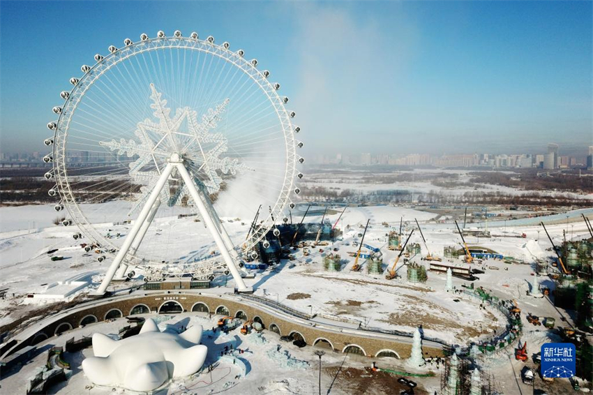 25o Mundo de Gelo e Neve de Harbin será aberto ao público