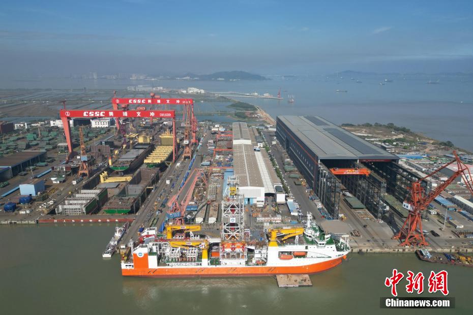 Primeiro navio-sonda oceanico da China inicia viagem experimental