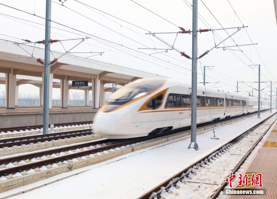 Ferrovia interurbana ligando Tianjin ao Aeroporto Interancional Daxing de Beijing entra em opera??o