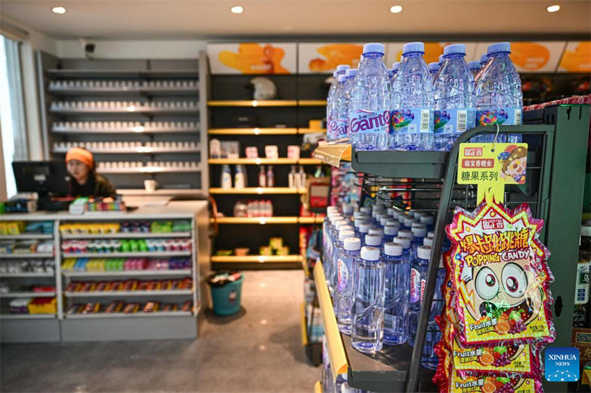 Centro de servi?o turístico é aberto ao público em Hainan, no sul da China