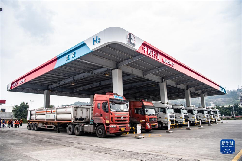 Maior centro de abastecimento de hidrogênio para veículos do sudoeste da China entra em opera??o em Chongqing