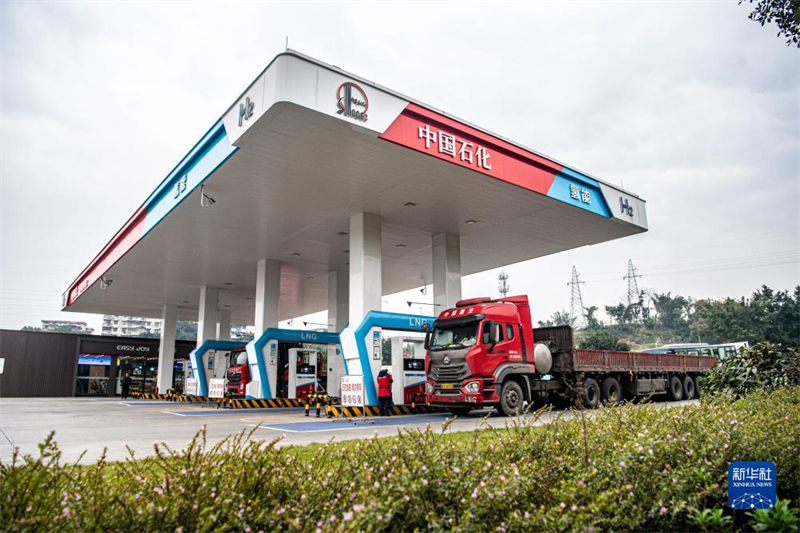 Maior centro de abastecimento de hidrogênio para veículos do sudoeste da China entra em opera??o em Chongqing